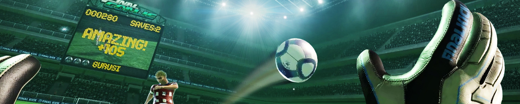 fussball-interactive-banner