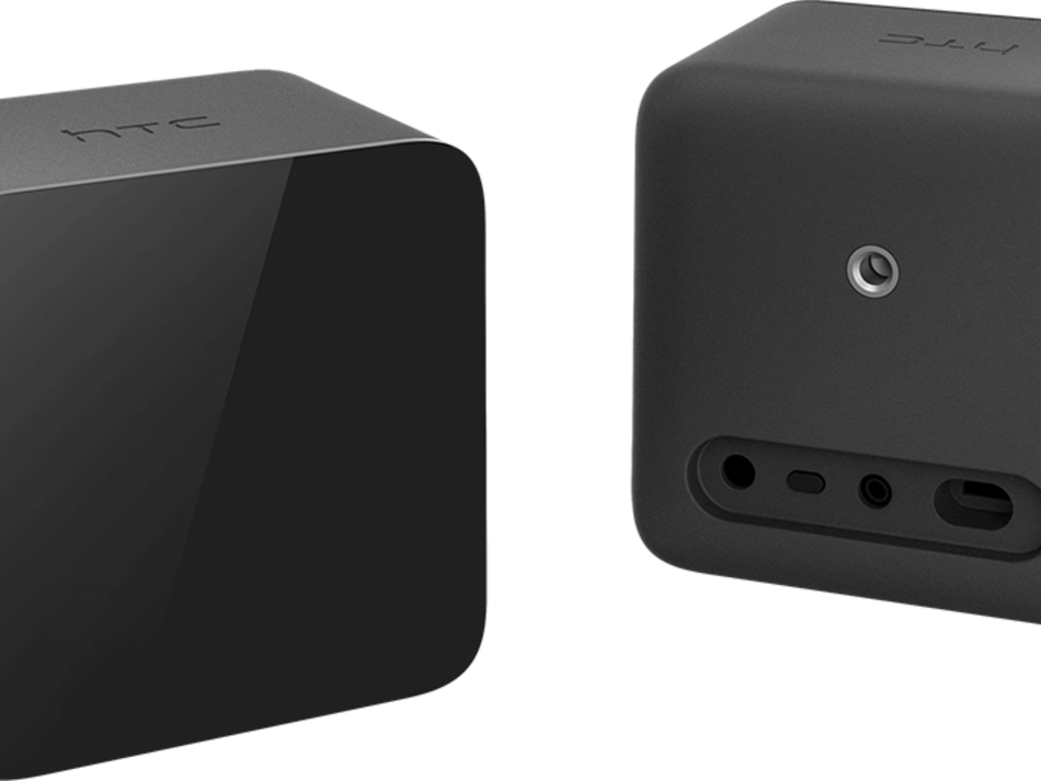 vive-hardware-base-stations
