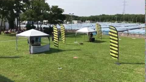 Drohnen Hindernis Parcours, Art.-Nr.: 18875