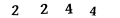 Bitte geben Sie den Wert in das Feld ein.