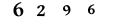 Bitte geben Sie den Wert in das Feld ein.
